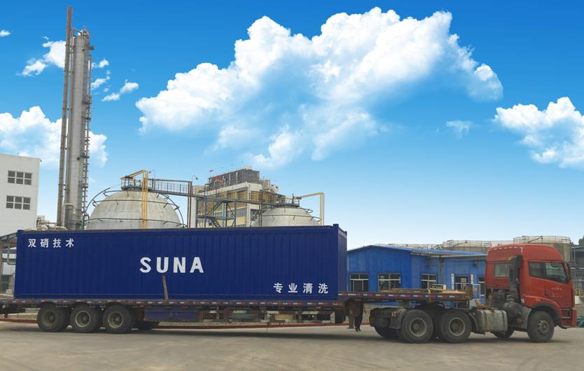 蓄热式氧化炉在处理苯酐生产尾气中的应用