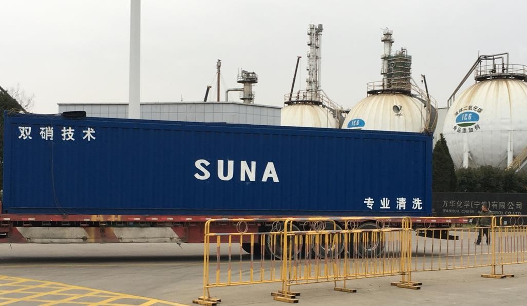 清洗设备到现场